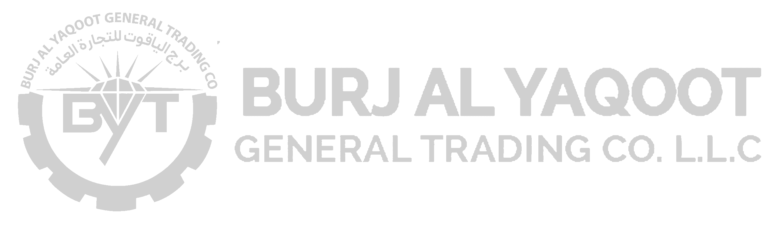 LOGO AND TEXT GREY